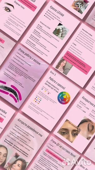 Дизайнер иллюстратор