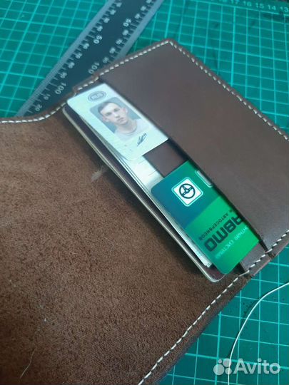 Портмоне для авто документов