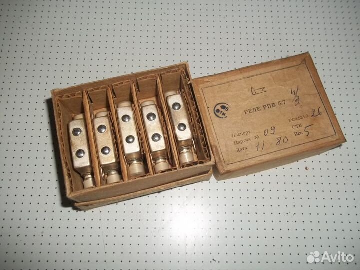 Реле рпа12 рпв5/7 рэв15 рэв17 kuhnke KC-4H