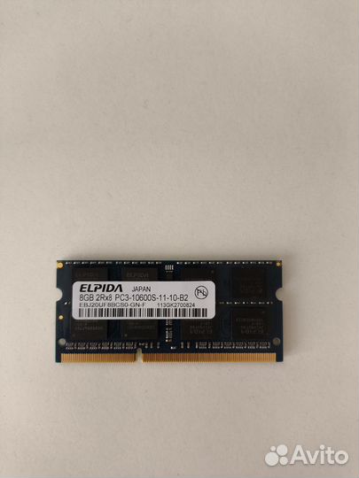 Оперативная память ddr3 8 gb для ноутбука