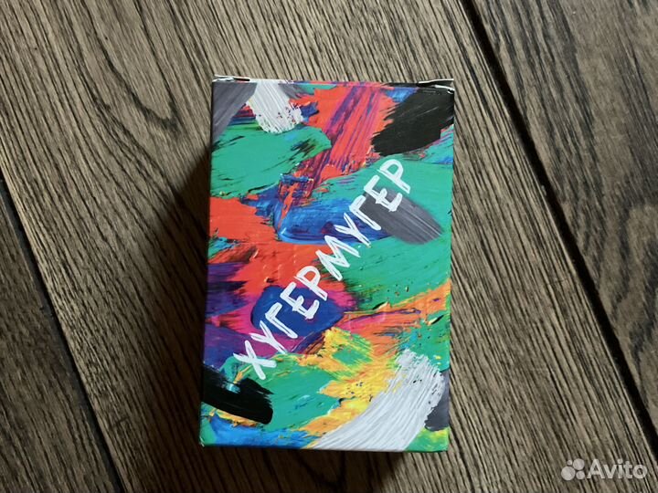 Настольные игры