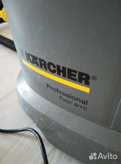 Моющий пылесос karcher в аренду