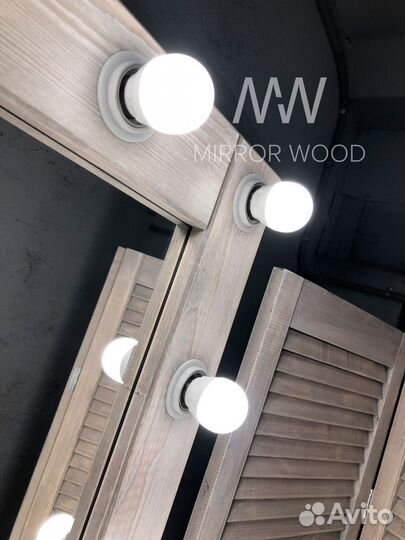 Гримерное зеркало с подсветкой на подставке