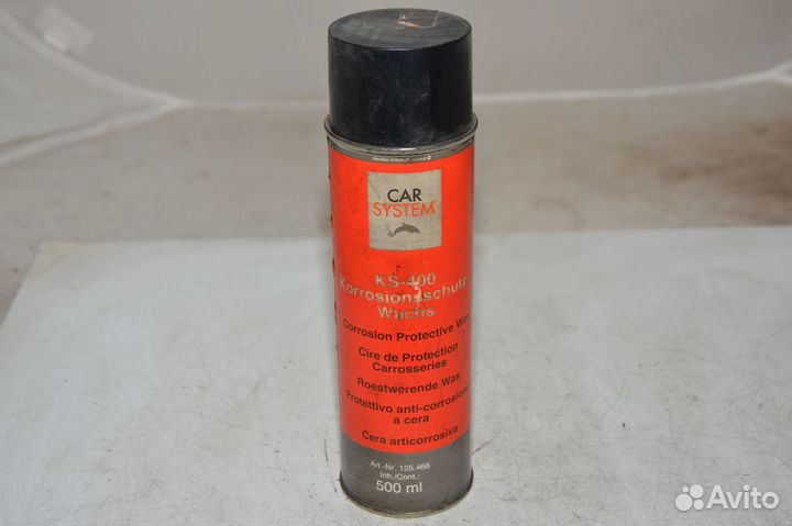 Book для защиты от коррозии KS 400 артикул 125.468