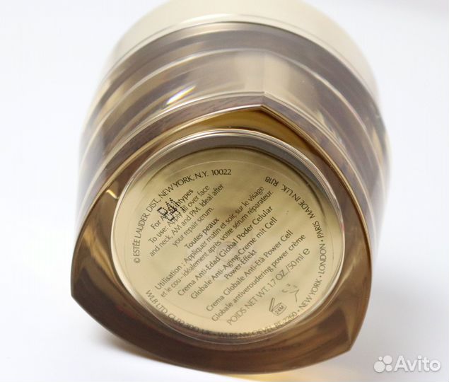 Крем для лица Estee Lauder supreme+ 15 и 50 мл