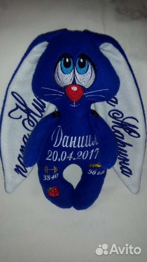 Метрика на игрушке