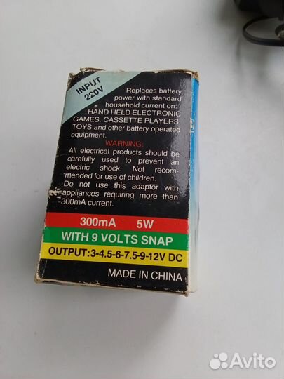 Блок питания Maxim MX21-105