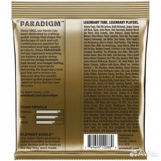 Ernie Ball 2088 Paradigm - струны для акустики
