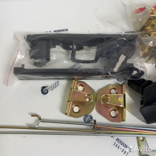 Замок двери в сборе на 2 двери (ключи, ручки с личинками, тяги) shaanxi DZ1643340030