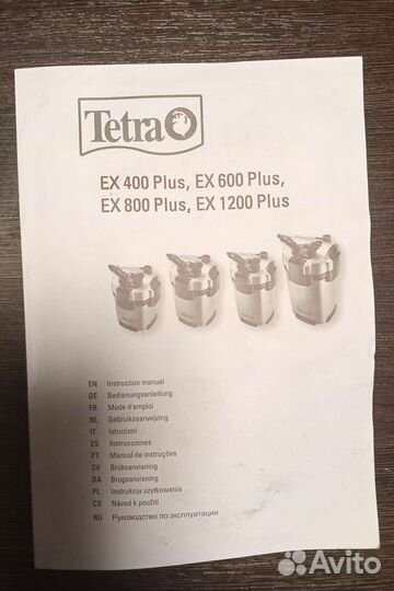 Фильтр для аквариума