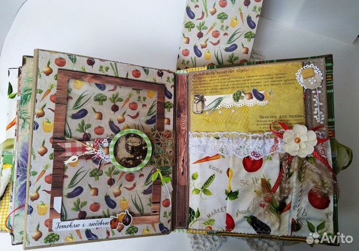 Семейный фотоальбом 