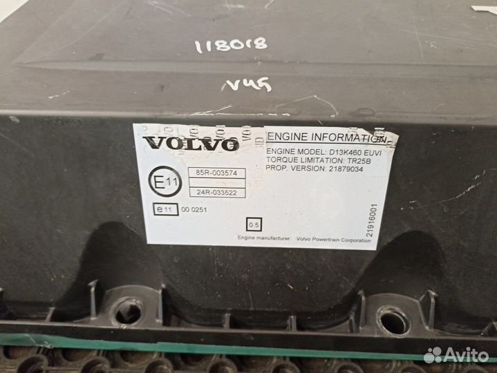 Крышка клапанная Volvo FH