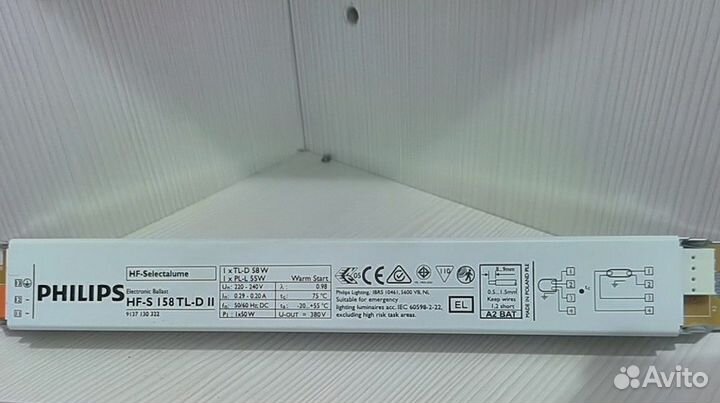 Новый Philips HF-S158TL-D II эпра блок питания