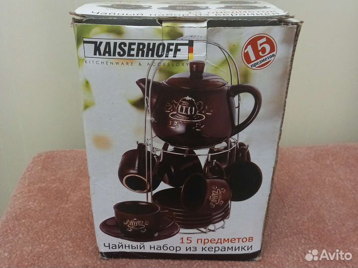 Сервиз чайный