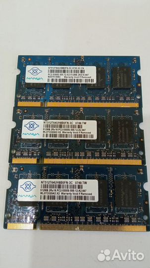 Оперативная память для ноутбуков SO-dimm DDR