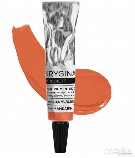 Krygina concrete конкрит мандарин