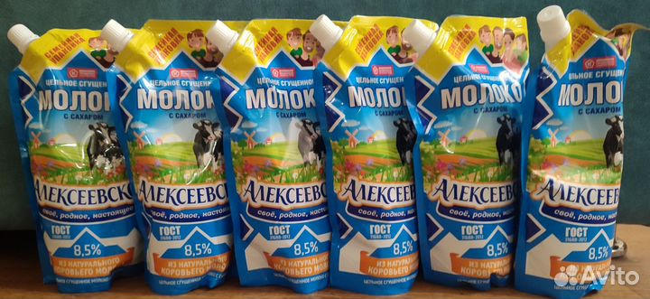 Сгущенное молоко