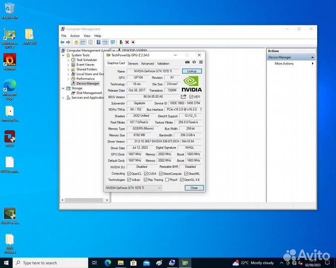 Gigabyte GeForce GTX 1070 Ti gaming 8gb