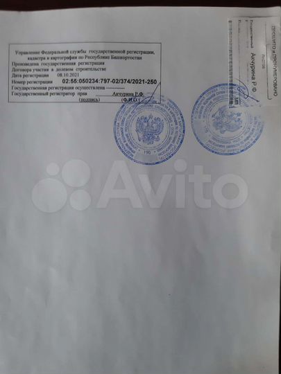 Квартира-студия, 35,6 м², 15/25 эт.