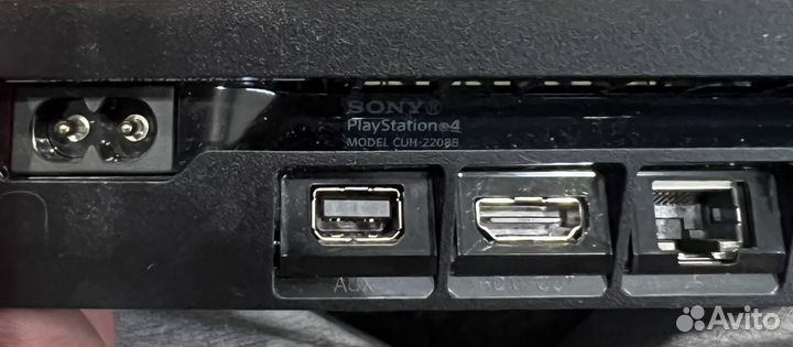 Sony playstation 4 slim