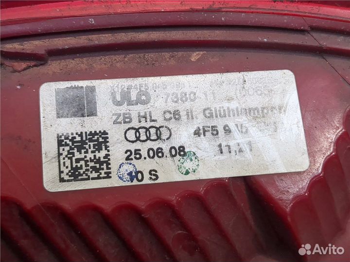 Фонарь (задний) Audi A6 (C6), 2008