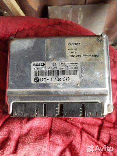 Блок управления двигателя бмв е36