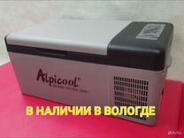 Автохолодильник 220/24/12В Alpicool C15 литров
