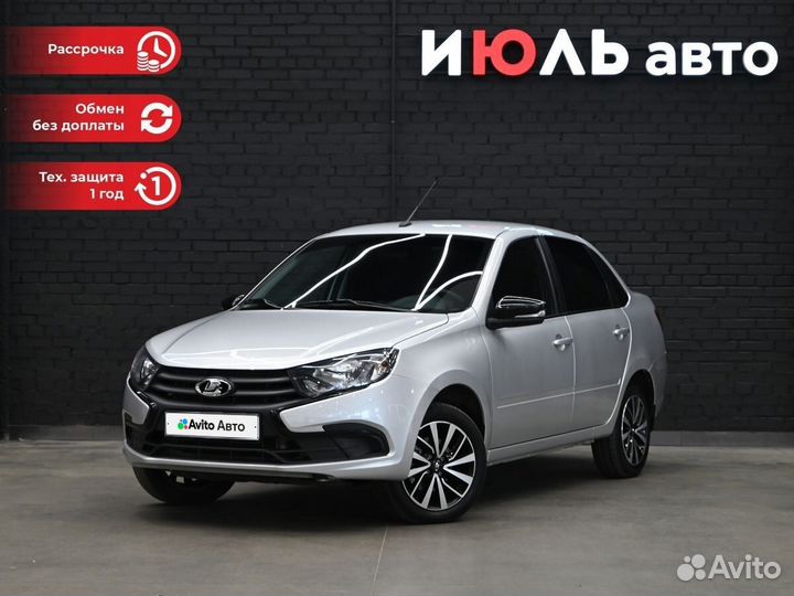LADA Granta 1.6 МТ, 2024, 25 129 км