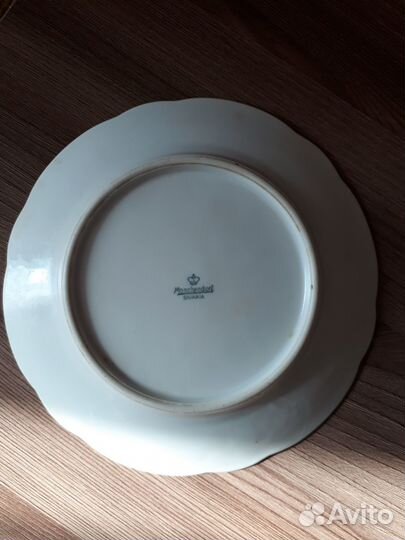 Тарелки Moschendorf, Bavaria и Южноуральска