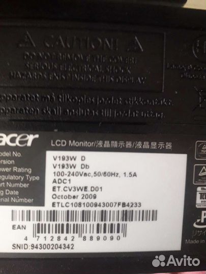Монитор Acer