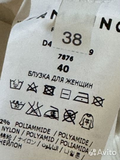 Топ Ermanno Firenze оригинал