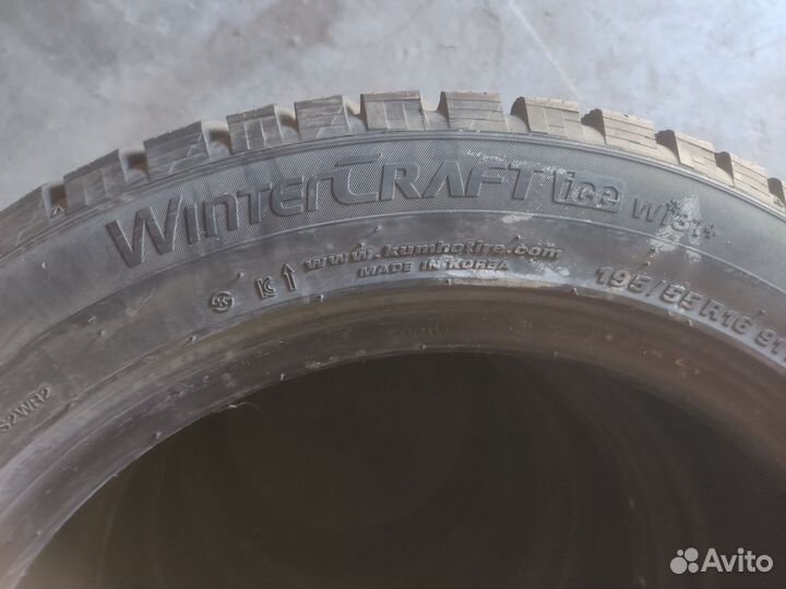 Kumho WinterCraft ice Wi31+ 195/55 R16 91T