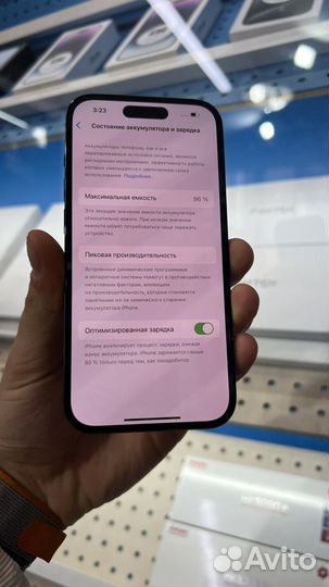 iPhone 14 Pro, 256 ГБ