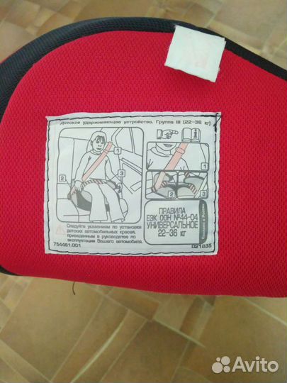 Детское автокресло, буфер