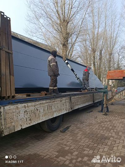 Автомобильные весы