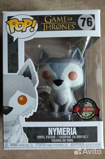 Фигурка Funko POP Game of Thrones Nymeria