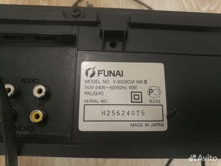 Видеомагнитофон