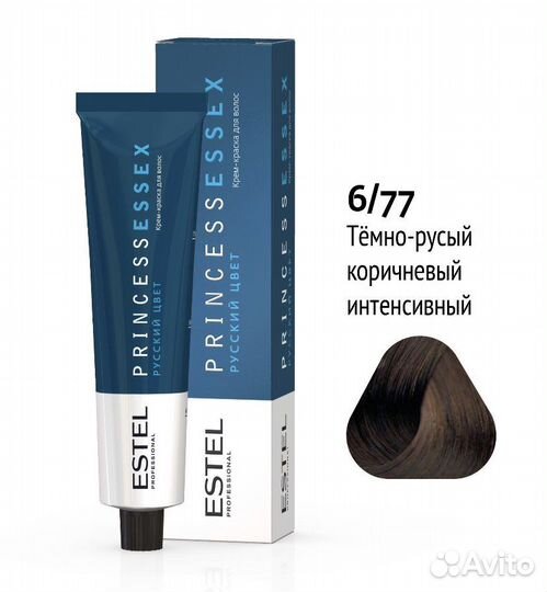 Краска для волос estel princess esexx