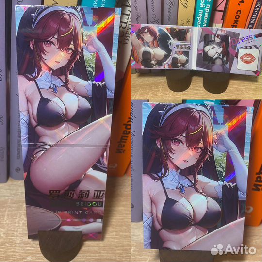 Карточки Геншин /Genshin impact