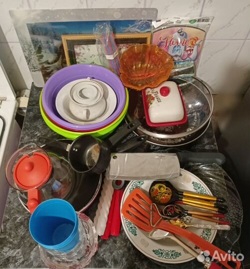Набор посуды+ хозпринадлежности