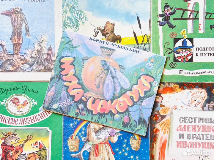 Детские книги СССР, комплект