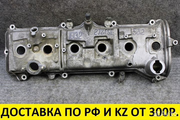 Крышка клапанов Toyota Brevis 11201-46070