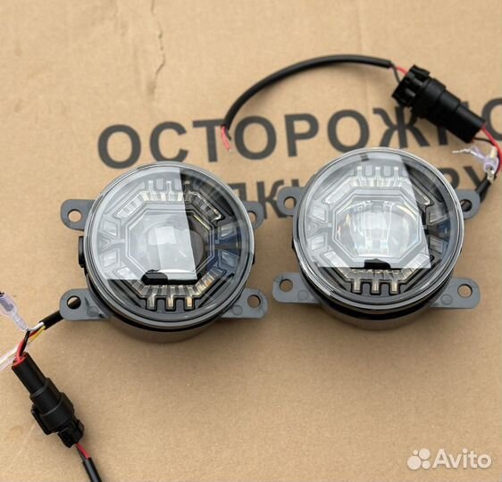Противотуманные фары LED LADA Vesta (312)