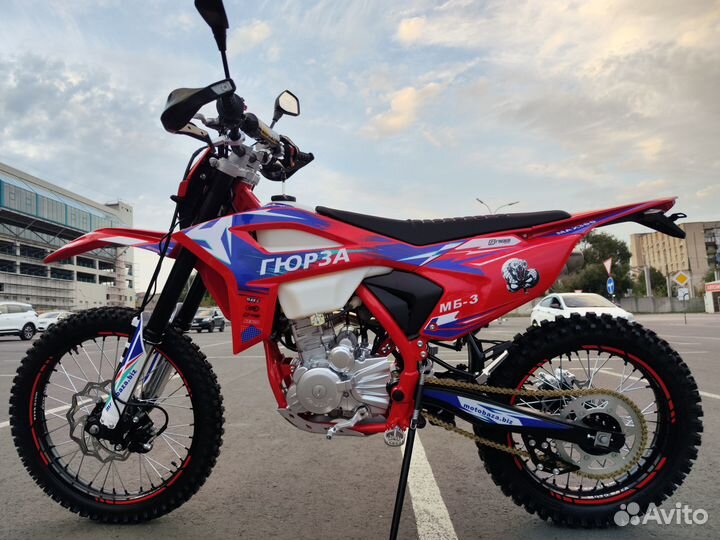 Эндуро Гюрза.300сс.30сил.Водяного охл.Доставка РФ