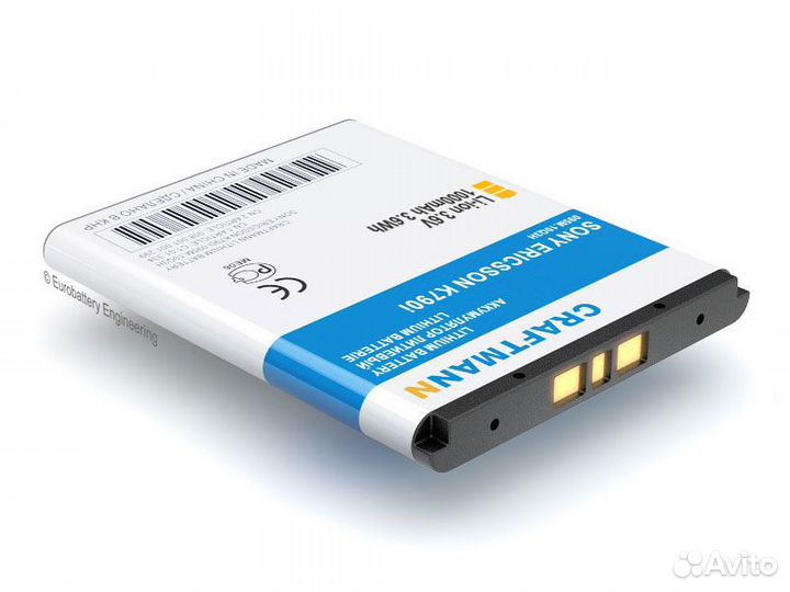 Аккумулятор BST-33 для Sony Ericsson K790i