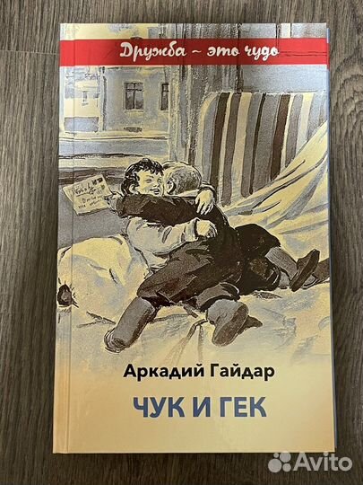 3 книги
