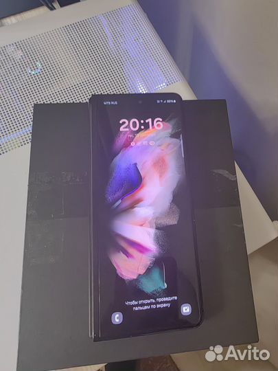 Samsung Galaxy Z Fold3 5G, 12/512 ГБ