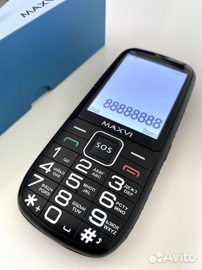 MAXVI B9
