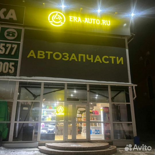 Франшиза Готовый бизнес