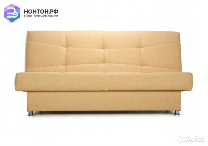 Диван книжка Барон бежевый